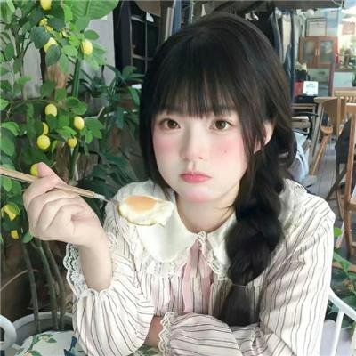 一本正经