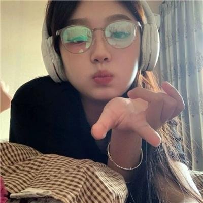 女皇